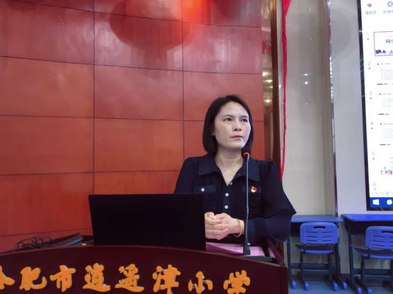 �Ϸ������b��С�W���ӏ������L���O �����Ե��˻��A