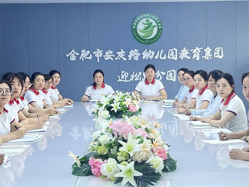 �Ϸ��а��c·�׃��@�������Fӭ��·�ֈ@�_չ�����W�����