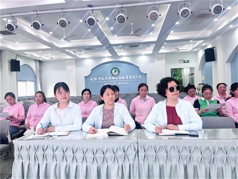 �Ϸ��а��c·�׃��@�������F���@�����T���������v��