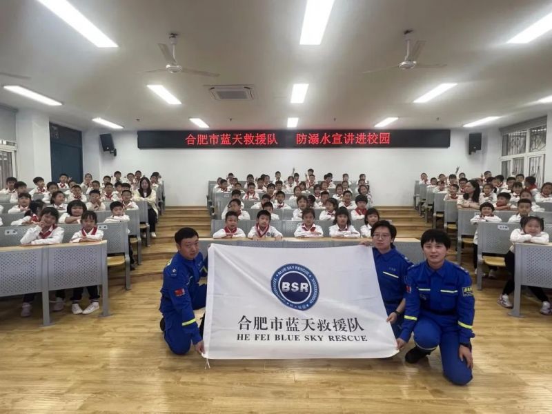 �Ϸ��а��c·����С�W����У�^���{���Ԯ꠷���ˮ���v�MУ�@