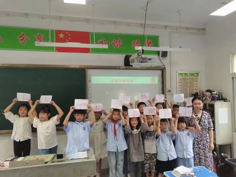 ���c��������ČWУ���Ͷ����B�y�u�g����