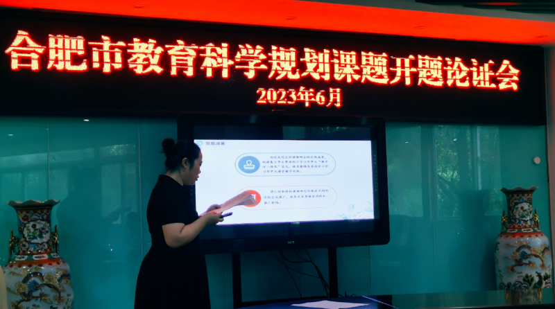 �Ϸ��Ў�������С�W(xu��)���_(k��i)�}��˼ָ���� ���С�·�`�ņ��³�