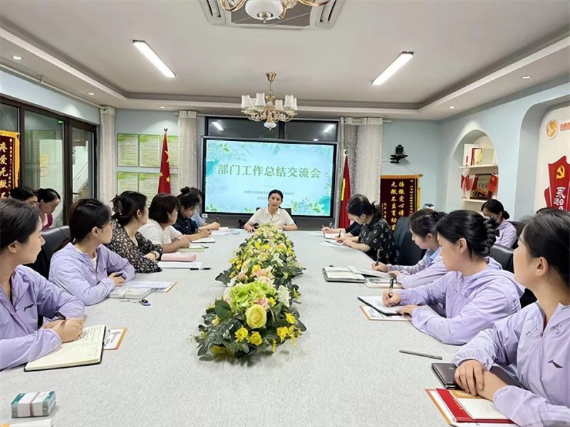 �Ϸ����p�׽������F���Ƿֈ@���_2023�괺���W�ڸ����T�������Y��