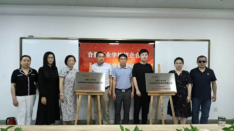 �Ϸʹ��I�WУУ�����У���̲��_�l���ƃxʽ�A�M�e��