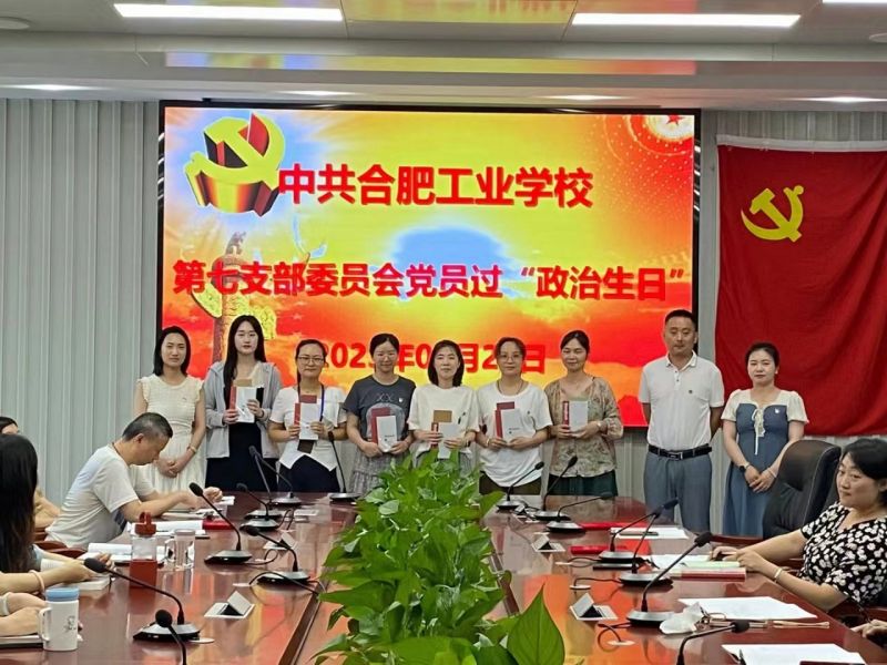 �Ϸʹ��I(y��)�WУ����֧���_չ�cף���h102����ϵ�л��