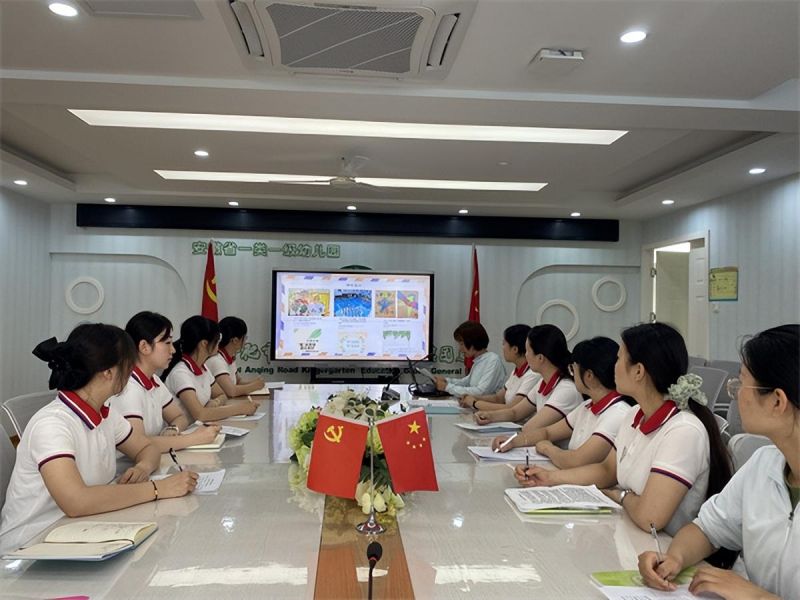 �Ϸ��а��׽������F���@2023�괺���W���꼉�M���༉�������Y��