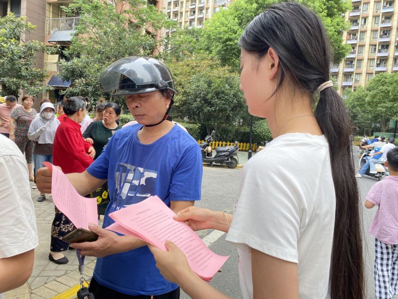 �Ϸ����p���׃��@�������F��Ȼ�ӷֈ@���༉�_չ��ٰ�ȫ�������