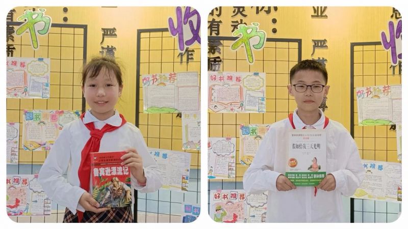 ������Ҋ�Õ� �ի@ϲ��醡����� �Ϸ��а��c·����С�W�`ϪУ�^�Z�ČW�ƹ�ϵ�Ј��