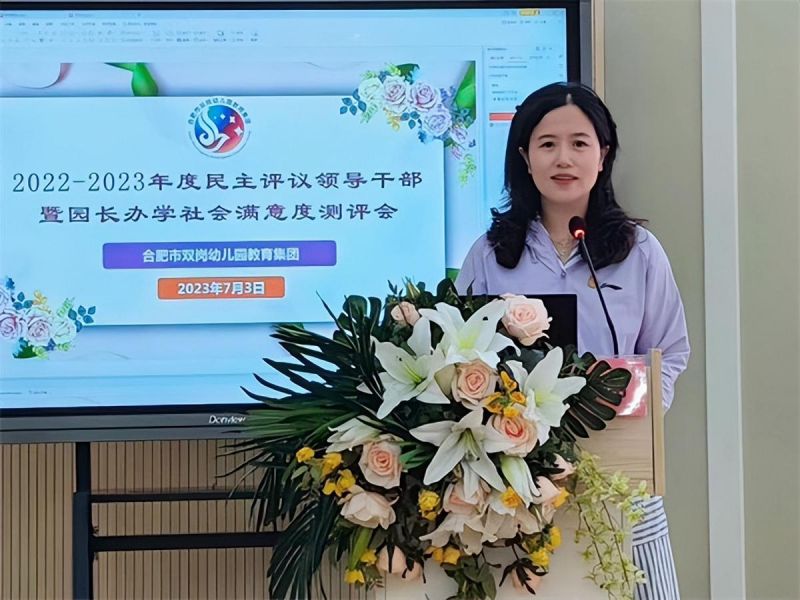 �Ϸ����p�׽������F���_�@�L�k�W����M��Ȝy�u���h