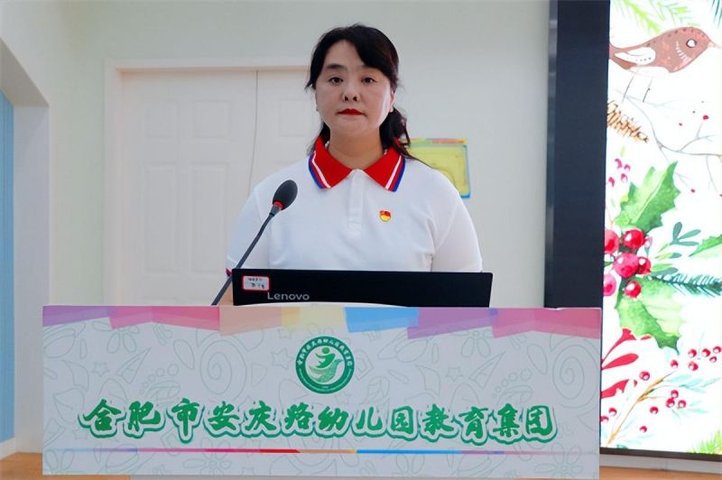 �Ϸ��а��c·�׃��@�������F���_2023 �괺���W�ڹ������Y���h