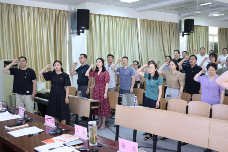 �Ϸʰ��н������F��ɽ��У�_չ�c����һ�����}�h�ջ��