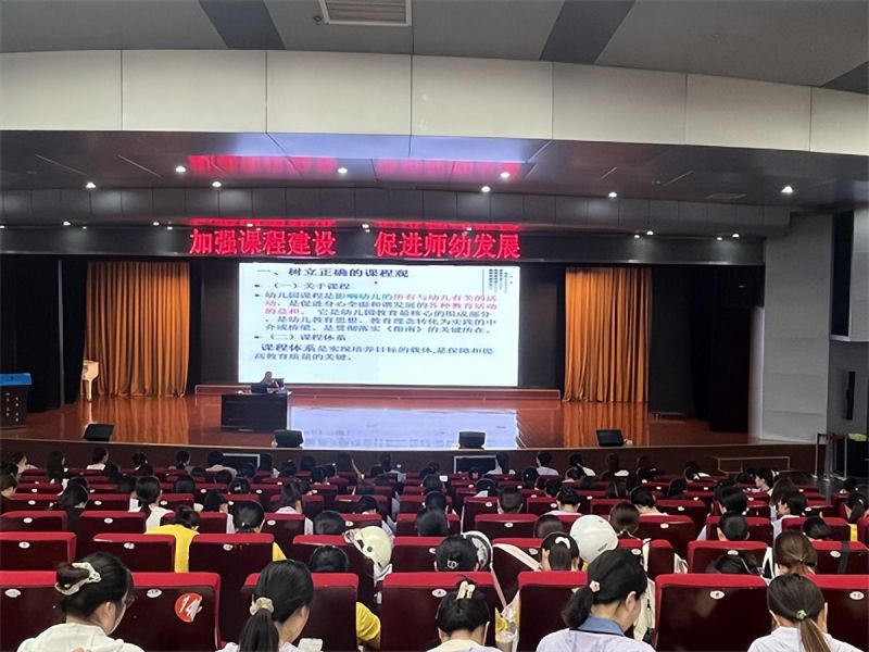 �Ϸ����p���׃��@�������F���۽����I�W�� �x�ܽ̎����L