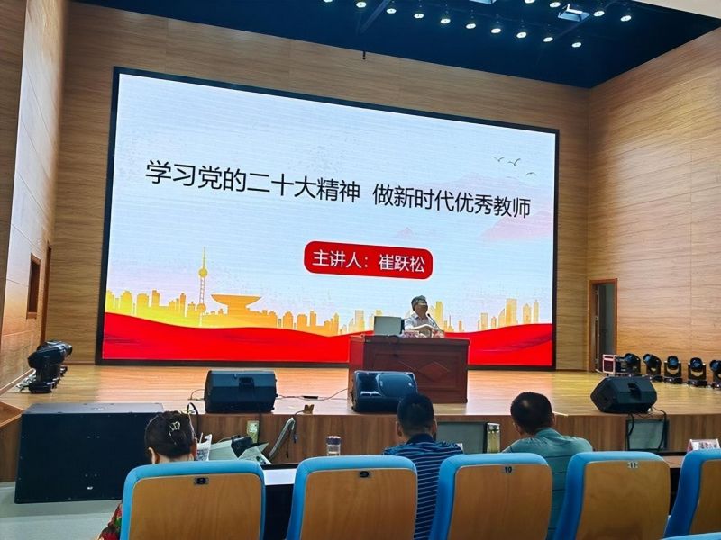 �Ϸ����L��С���Ļ��@У�^�e���h�����}�v��