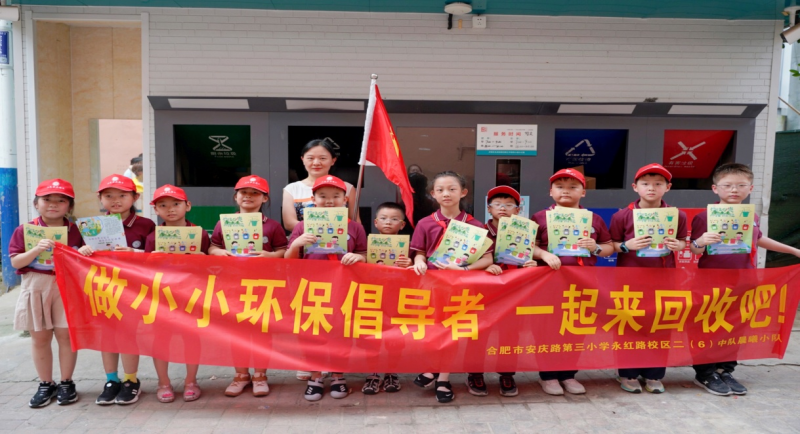 �Ϸ��а��c·����С�W����С꠆T�����h��������