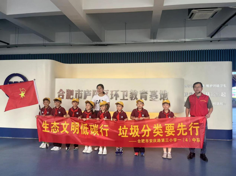 �Ϸ��а��c·����С�W�����B������̼�� �������Ҫ����