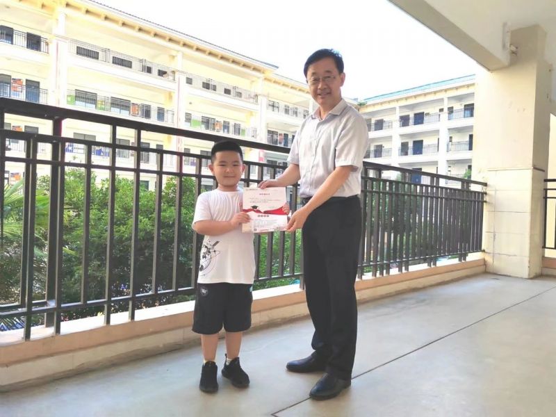 �Ϸ����³�С�Wһ�꼉�����Iȡ�ȡ֪ͨ��