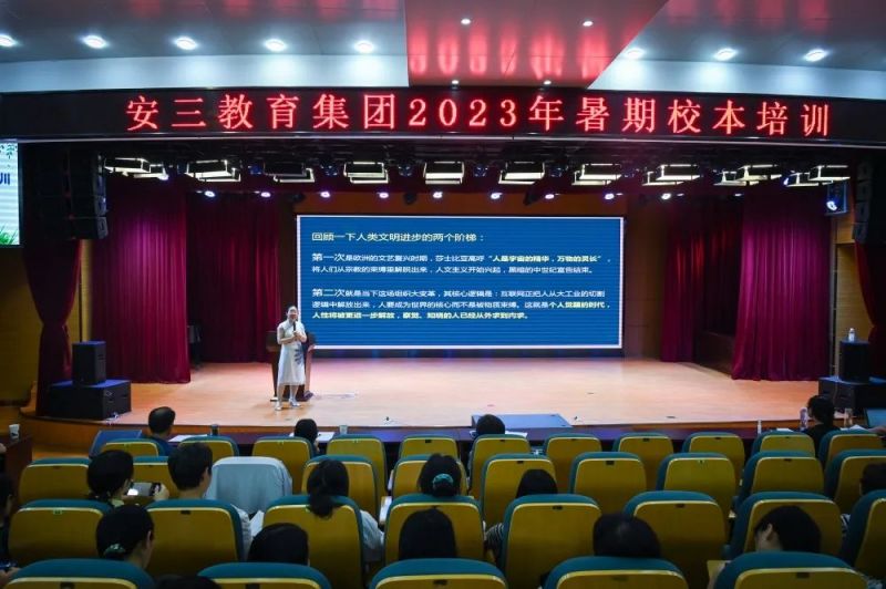 �Ϸ��а��c·����С�W(xu��)��׌��ͥ�����ɞ�W(xu��)У����������