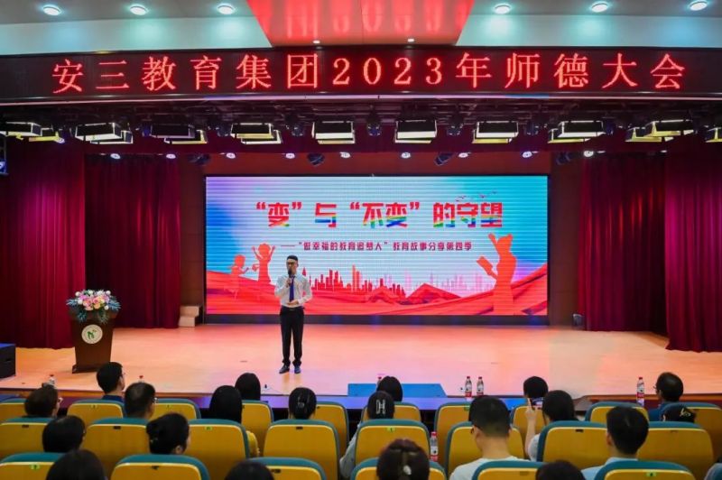 �Ϸ��а��c·����С�W(xu��)�e�С����Ҹ��Ľ���׷��(m��ng)�ˡ��������·����(hu��)