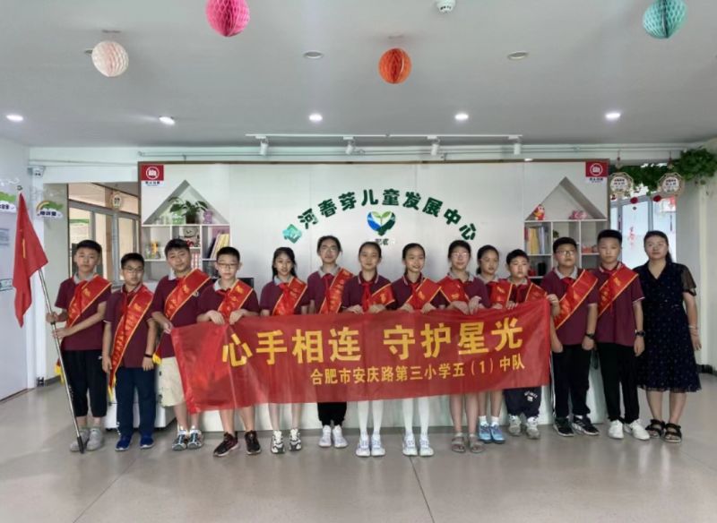 �Ϸ��а��c·����С�W(xu��)���������B ���o(h��)�ǹ�