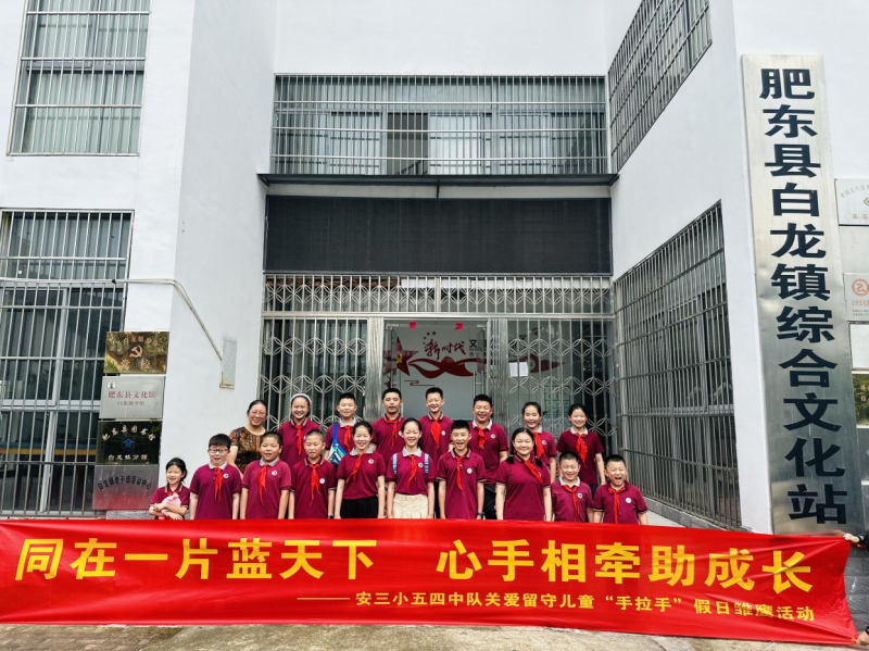 �Ϸ��а��c·����С�W��ͬ��һƬ�{����   �����࠿�����L