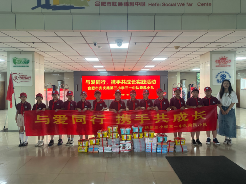 �Ϸ��а��c·����С�W���c��ͬ�У��y�ֹ����L