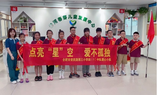 �Ϸ��а��c·����С�W���c�����ǡ��գ�׌�۲��ª�