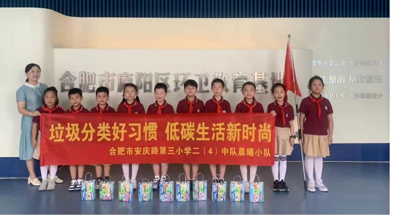 �Ϸ��а��c·����С�W������������T ��̼�����r��