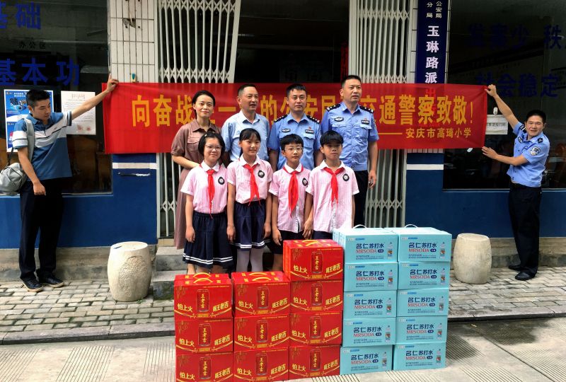 ���c�и���С�W�������������������У������ƽ��