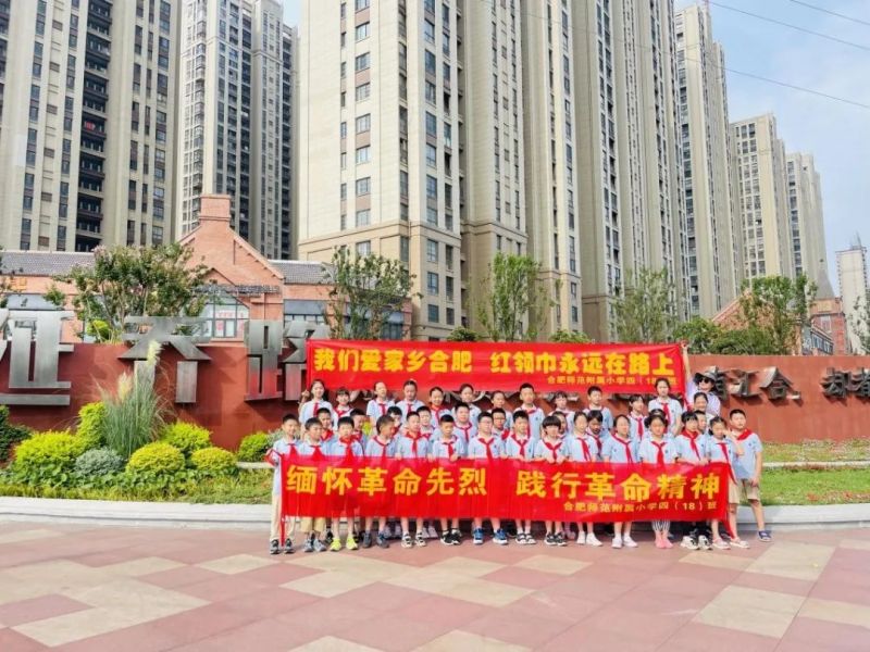 �Ϸʎ�����С�t�I(l��ng)������С�(du��)�򿨼��l(xi��ng)�tɫ�ؘ�(bi��o)���ӆ�·��