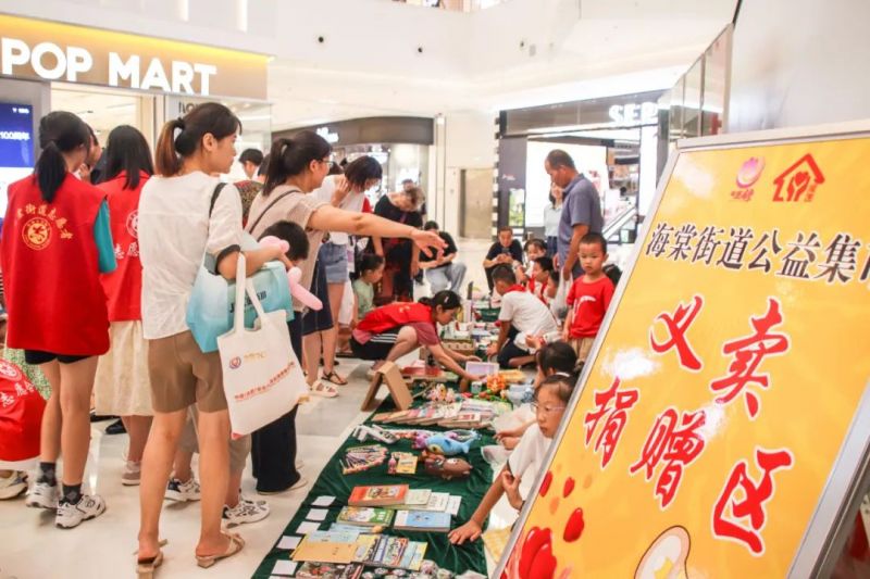 �Ϸ����L(zh��ng)��С��䞳�����x�u ��ů����