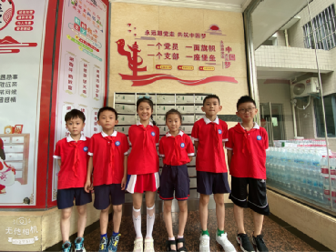 �Ϸ��Ў������ٵڶ�С�W(xu��)����1�����_չ������^(q��)��(sh��)�`���(d��ng)