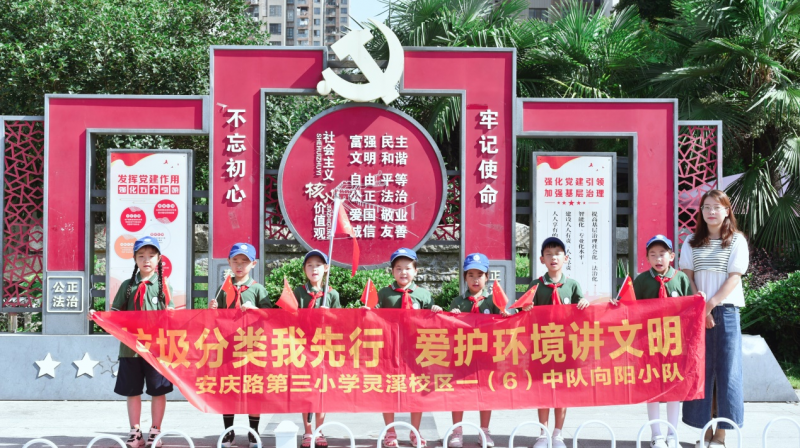 �Ϸ��а����������F�`ϪУ�^��������������� ���o�h���v����