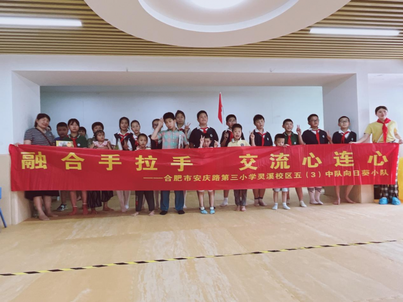 �Ϸ��а����������F�`ϪУ�^���ں������� �������B��