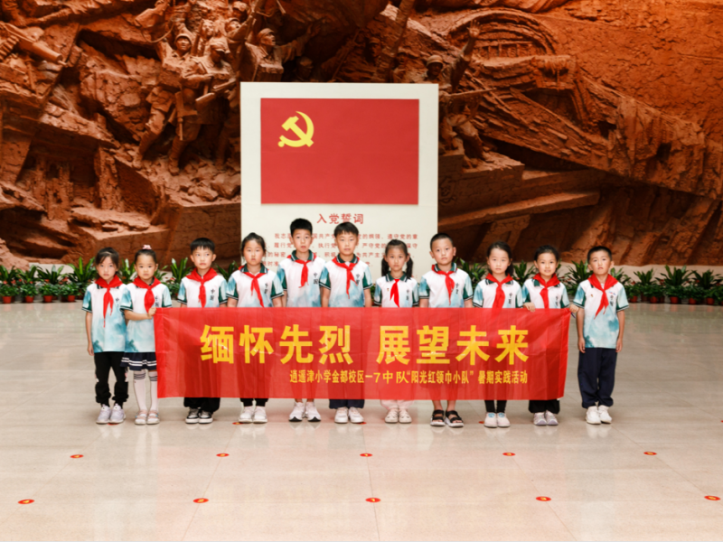 �Ϸ������b��С�W���AͥУ�^һ��7����ꠡ�ꖹ�t�I��Сꠡ����ڌ��`���