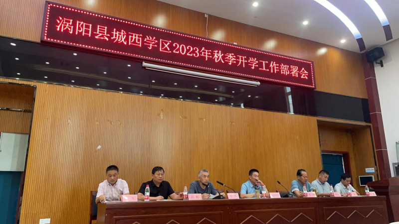 ��ȥ�����T���� �օ��^�l(f��)���³� �����uꖿh�����W(xu��)�^(q��)���_�＾�_�W(xu��)�����