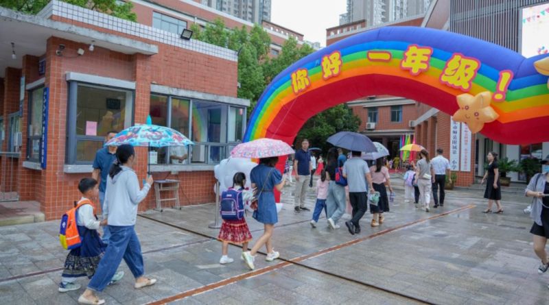 �Ϸ��Ў������ٵڶ�С�W�����L��퍝�ͯ�� �Α��J�P��W�Y