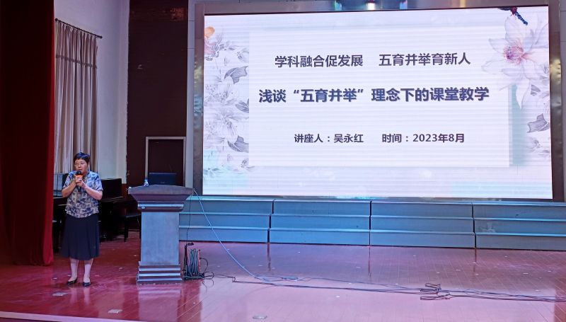 ���c�и���С�W�������FУ����Ӗ���ٌW���ں� ���r������