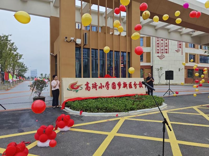 ����С�W�����³ɆT �A���^��У���ս���