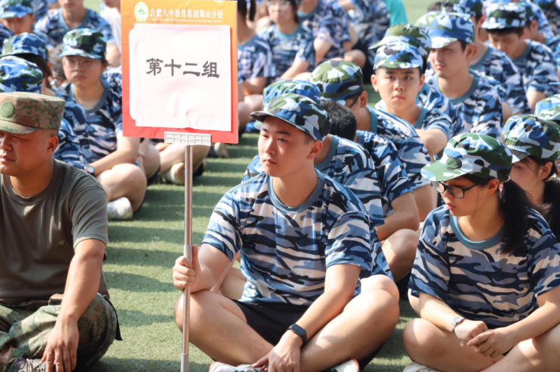 �Ϸʰ�����ɽ��У�����ƻ��T���� �ഺ���P�����r