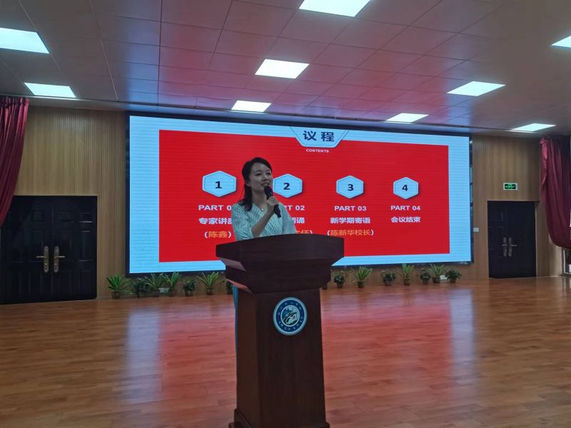 �������R�����ܣ���ݴ��l������ �������c��������ČWУ���_ȫ�w�̎���Ӗ��