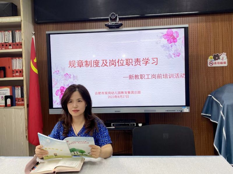 �Ϸ����p���׃��@�������F�_չ�＾�W�����M������ǰ��Ӗ