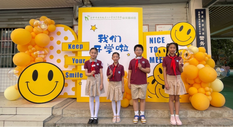 �Ϸ��а��c·����С�W����У�^������L���� ���N�����Σ�