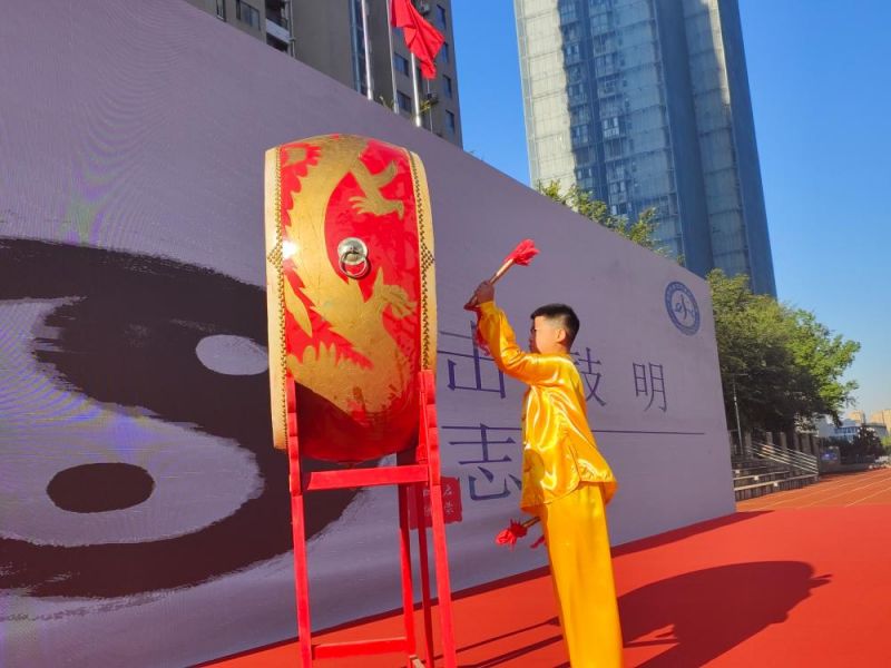 �Ϸ��Ў������ٵڶ�С�W��ǧ�������c���L���_�P �Y������ͬ�c��W