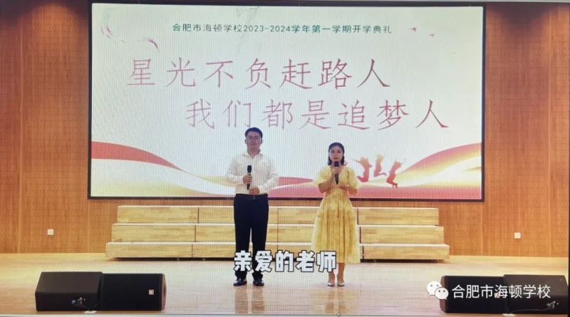 �Ϸ��к��D�WУ���ǹⲻؓ�s·�� �҂�����׷����