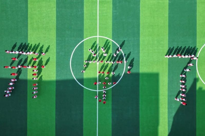 �@���_�W��һ�ӣ������Ϸ������b��С�W���AͥУ�^2023���＾�_�W��Y