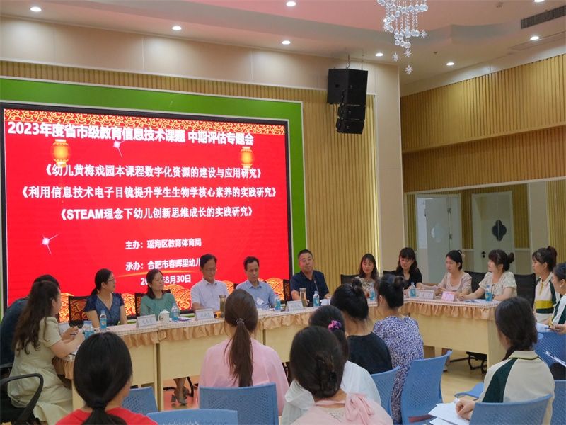 ��˼�� �ƿ��Y �ٳ��L�����Ϸ��д������׃��@�_չ�n�}�����u�����