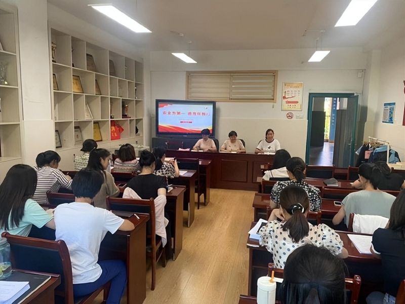 �Ϸ�������С�W����ȫ���һ ����������