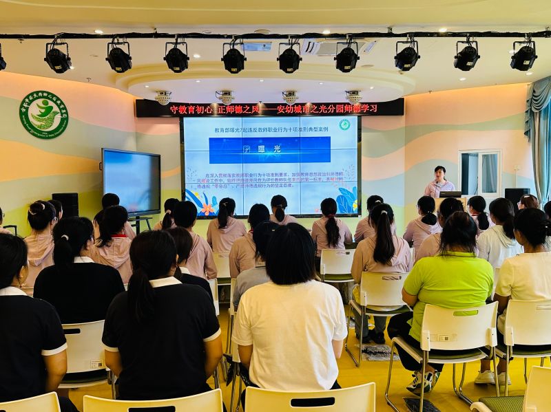 �Ϸ��а��c·�׃��@�������F����֮��ֈ@���؎���֮�� �`����֮��