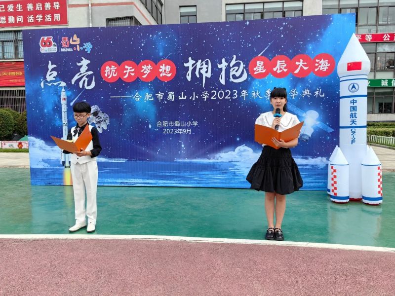 �c�����쾫�� �����ǳ��� �����Ϸ�����ɽС�W�e��2023���＾�_�W��Y