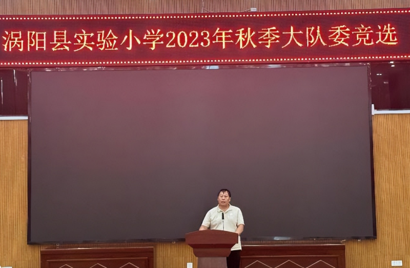 ������Ŀ�������L�з��򡪡��uꖿh���С�W����꠴��ί���x���